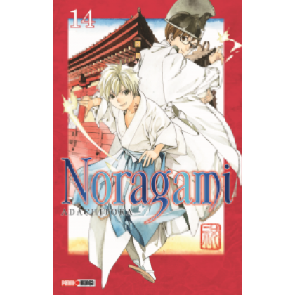 Noragami 14